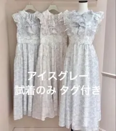 AnMILLE フラワーフリルレースOP IGY