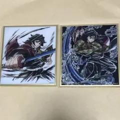 鬼滅の刃 C105 幕間画webshopくじ デザインアクリル色紙 冨岡義勇