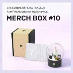 2025年最新】スノードーム btsの人気アイテム - メルカリ