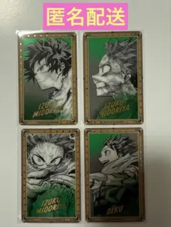 僕のヒーローアカデミア　原画展　緑谷出久　クリアカード