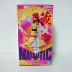 幽☆遊☆白書 MAXIMATIC PLUS 蔵馬 フィギュア