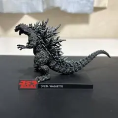 2025年最新】ゴジラ酒井ゆうじの人気アイテム - メルカリ