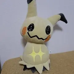 2026年最新】ミミッキュ ぬいぐるみ プライズの人気アイテム - メルカリ