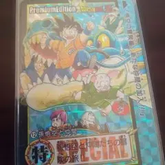 2026年最新】ドラゴンボール カードダス 海外の人気アイテム - メルカリ
