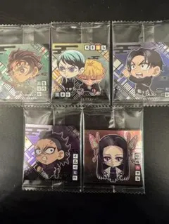 鬼滅の刃　シールウエハース　まとめ　セット