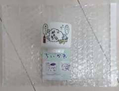 ちいかわ おちょこ モモンガ