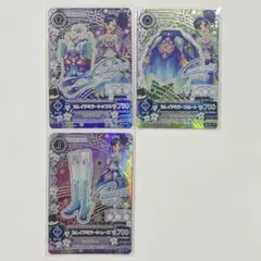 アイカツカード　カレイドミラーコーデ