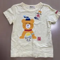 ミキハウス ホットビスケッツ 半袖Tシャツ かき氷 くま 110cm イエローのサムネイル