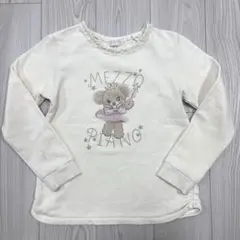 MEZZO PIANO メゾピアノ　クマ刺繍トレーナー　140