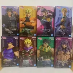 Mometria jojo ジョジョ フィギュア 8種コンプセット