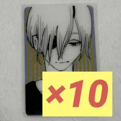 チェンソーマン　クァンシ　ジャンフェス　箔押しクリアカードコレクション