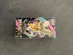 ポケモンカード MEGAドリーム ex