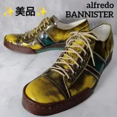 ✨美品/希少✨アルフレッドバニスター レザー スニーカー マルチカラー Y2Kのサムネイル