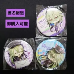 オトメイト AMNESIA アムネシア ウキョウ 缶バッジ - メルカリ