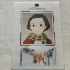 2025年最新】おもひでぽろぽろの人気アイテム - メルカリ