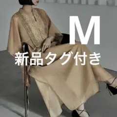 新品　サンプル　エトル　many way 刺繍デザインシアーワンピース ドレスのサムネイル
