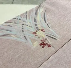 Item thumbnail for item 26a87724-1611-45e8-bff3-8dfe2684605f