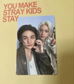 Straykids スキズ　4期FC ユニットトレカ　ヒョンリクス
