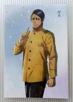 ゴールデンカムイ　JF2026限定　AMNIBUS　歩み　特典ポストカード　鯉登