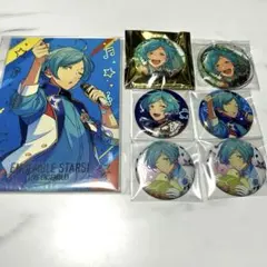 Item thumbnail for item 143b275f-4cd9-47a4-ba45-38ba7941d5aa