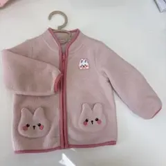 ウサギポケット付きフリースジャケット