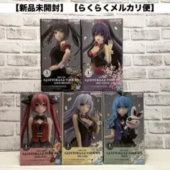 2025年最新】BANDAI SPIRITS その他の人気アイテム - メルカリ