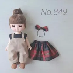 No.849 メルちゃん ソランちゃん 服 ハンドメイド