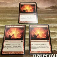 Item thumbnail for item 1c485ba0-f7c0-4383-a872-2eee69f000a8