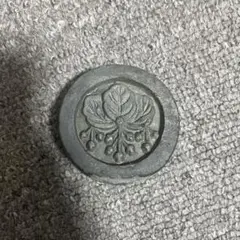 【希少】五三桐紋瓦 家紋入り 古瓦 鬼瓦 屋根材 建築部材 インテリア 盆栽台