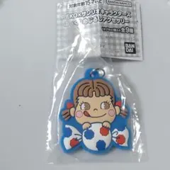 【匿名配送】PEKO×サンリオぷっくりめじるしアクセサリー［ペコちゃんA］