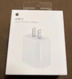 新品未開封　Appl純正のUSB-C 電源アダプタ Apple