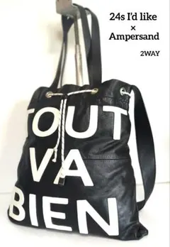 24s I’d like × Ampersand エンブロイダリーレザーバッグ