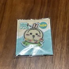 セブンイレブン ちいかわ チャーム キーホルダー うさぎ PVCチャームのサムネイル