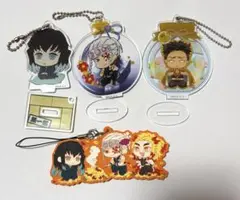 鬼滅の刃 キーホルダー 時透無一郎 宇髄天元 煉獄杏寿郎 悲鳴嶼行冥
