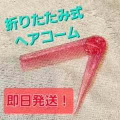 Item thumbnail for item 12519d90-3ce9-4ff2-9a07-982d78c3ae35