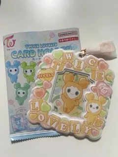 【新品未開封】TWICE トレカケース　フォトカードホルダー　ジヒョ　ジブリー TWICE LOVELYS カードホルダー ジブリー ジヒョ コンプ セット まとめ