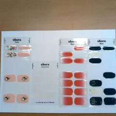 ohora ネイルシール13枚セット