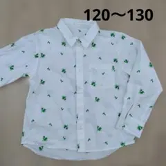 Item thumbnail for item 21922952-ab41-4bce-ae35-e563cce3d6d2