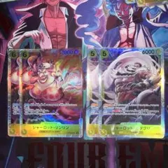 st20-001 カタクリ st20-005 リンリン 4枚セット