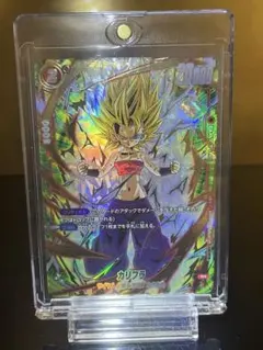 CGC10 PRISTINE金PSA10以上 悪鬼を討つ戦士 FB09-096 | Mercari