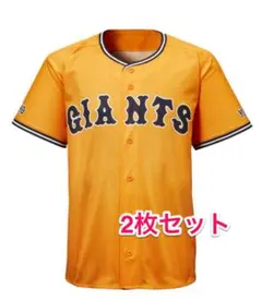 Item thumbnail for item 7eba52ca-98f0-4200-a6c3-efd2e19178dd