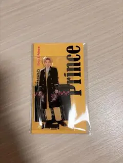 2026年最新】平野紫耀 グッズの人気アイテム - メルカリ