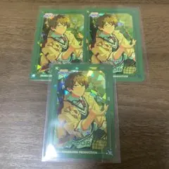 あんスタ 【高峯翠】ドリームカード ギラカ ドリカ