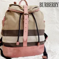 希少 近モデル BURBERRY バーバリー バックパック リュック チェック
