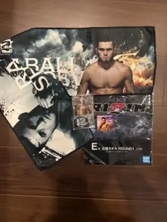 RIZIN Shaidulloev グッズ3点セット　シェイドゥラエフ