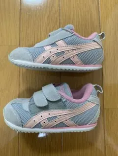 Item thumbnail for item 473e1411-618d-4c16-a8d3-e3f7a8feb925