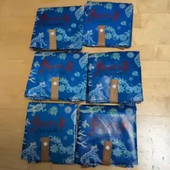 チャイハネ CAYHANE エコバッグ 6個セットのサムネイル
