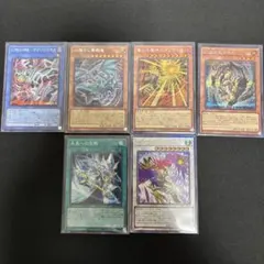 アーコレ 6枚セット コレクターズレア レリーフ シークレット