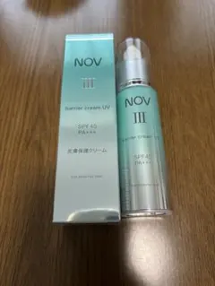NOV(ノブ) III バリアクリーム UV 30g／日中用保護クリームのサムネイル