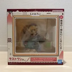 しぐれういGracemaster ラストワンver. フィギュア